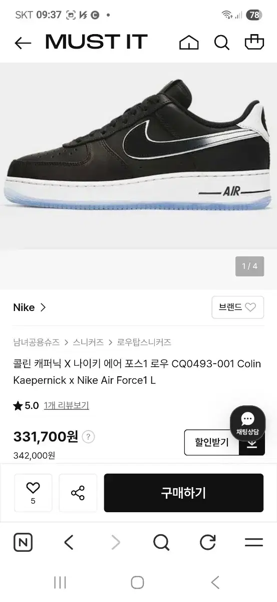 thumbnail-9